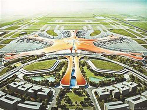 北京新机场航站楼主体开工 建600平方公里新航城
