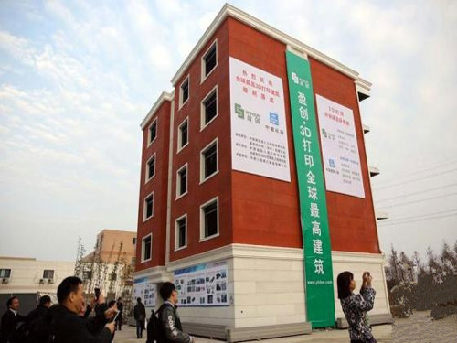 全球首套3D打印房屋亮相中国苏州